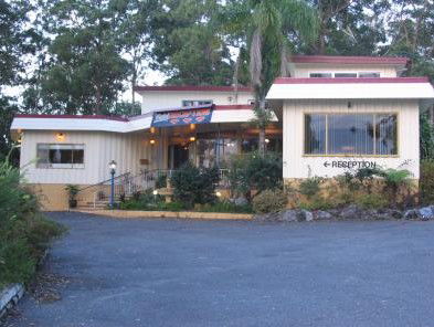 Kempsey Powerhouse Motel - Whitsundays Accommodation 0