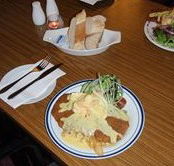 Lochiel Hotel - Whitsundays Accommodation