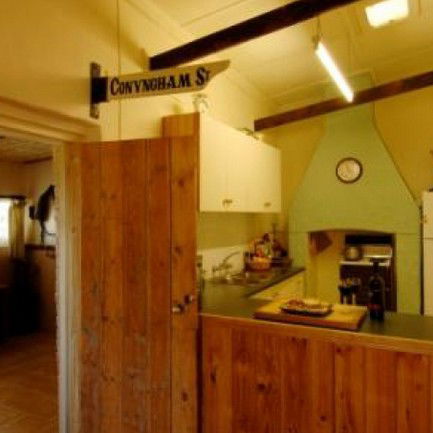 Gladstone SA Whitsundays Accommodation