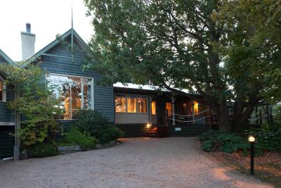 Oak Tree Lodge - Whitsundays Accommodation 7