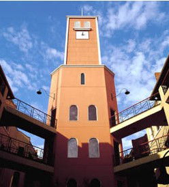 Clocktower Apartments - Whitsundays Accommodation 0