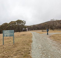 Cooinbil Hut campground - Whitsundays Accommodation