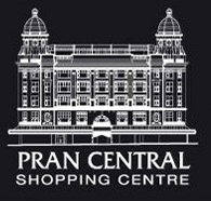 Pran Central Shopping Centre - Whitsundays Accommodation