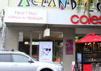 Acland Court Shopping Centre - Whitsundays Accommodation 0