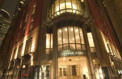 City Recital Hall Angel Place - Whitsundays Accommodation 1