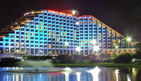 Burswood Entertainment Complex - Whitsundays Accommodation 0