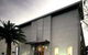 Jewish Museum Of Australia - thumb 0