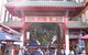 Chinatown Night Market - thumb 0