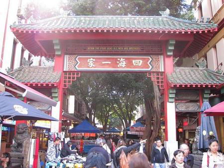 Chinatown Night Market - Whitsundays Accommodation 0