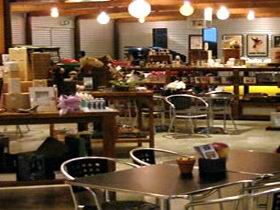 Ruston's Rose Garden And Visitor Centre - Whitsundays Accommodation 0