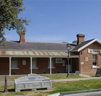 Echuca Historical Society Museum
