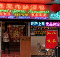 Emperor's Garden Restaurant - Whitsundays Accommodation