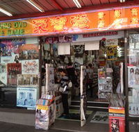 Media Asia - Whitsundays Accommodation