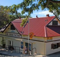 ABC Cheese Factory - Whitsundays Accommodation