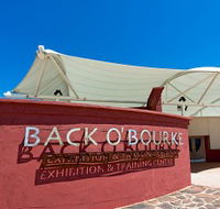 Back O Bourke Exhibition Centre