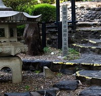 Bundaberg Botanic Gardens and Playground - Whitsundays Accommodation