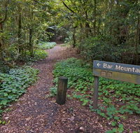 Bar Mountain circuit - Whitsundays Accommodation
