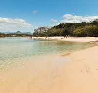 Brunswick Heads Nature Reserve - Whitsundays Accommodation