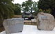 Cooktown War Memorial - thumb 0