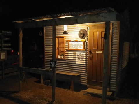 Yarra Valley Nocturnal Zoo - Whitsundays Accommodation 1
