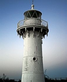 Warden Head Lighthouse - Whitsundays Accommodation 0
