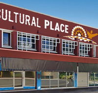 Cairns Cultural Place - Whitsundays Accommodation