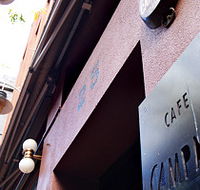 Campari - Whitsundays Accommodation