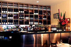 Restaurant Sud - Whitsundays Accommodation 0