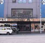 Metro - Whitsundays Accommodation