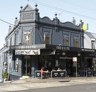 The Monkey Bar - Whitsundays Accommodation