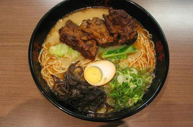 Ajisen Ramen - Whitsundays Accommodation 0