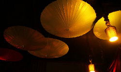 Cabana Club - Whitsundays Accommodation 0