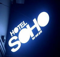 Hotel SOHO - Whitsundays Accommodation