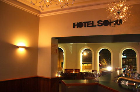 Hotel SOHO - Whitsundays Accommodation 1