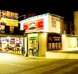 Doonside Hotel - Whitsundays Accommodation