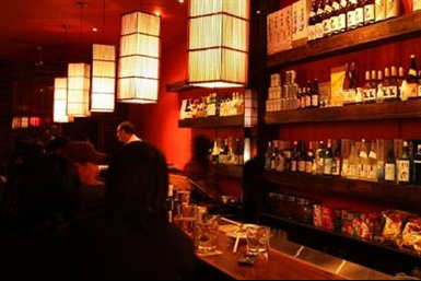 Nihonshu Shochu & Sake Bar - Whitsundays Accommodation 0