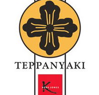 The Rocks Teppanyaki - Whitsundays Accommodation