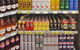 Charlies Liquor Barn - thumb 4