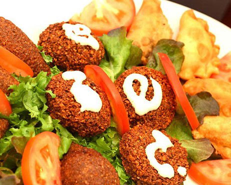 Al-Madina Lebanese Cuisine - Whitsundays Accommodation 3