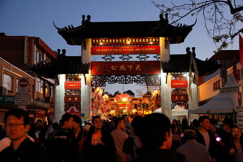 Cabramatta Moon Festival - Whitsundays Accommodation 0