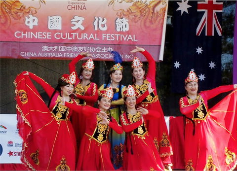 Central Coast Chinese Cultural Festival Moon Festival - Whitsundays Accommodation 0