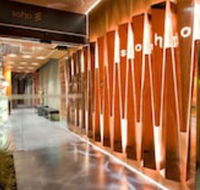 The Soho Hotel Ascend Hotel Collection - Whitsundays Accommodation