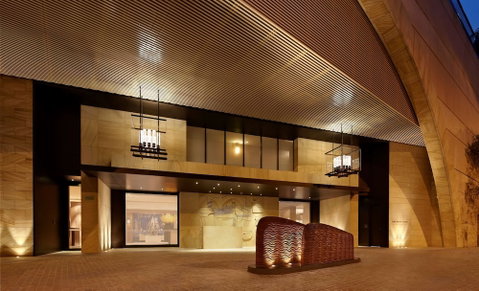 Park Hyatt Sydney - Whitsundays Accommodation 1
