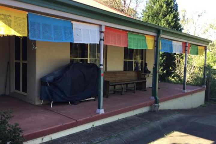 Orchard Hills NSW Whitsundays Accommodation