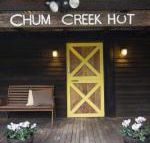 Chum Creek Hut - Whitsundays Accommodation