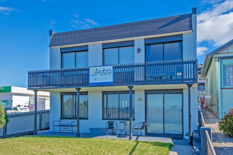 Aruba Apartments - Whitsundays Accommodation 5