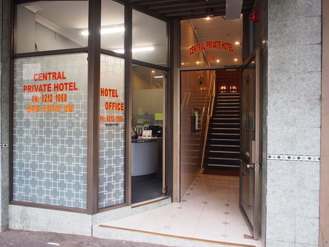 Central Private Hotel - Whitsundays Accommodation 0