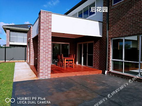 Happy Cozy House - Whitsundays Accommodation 1