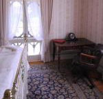 Palm House - Whitsundays Accommodation