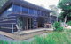 NRMA Myall Shores Holiday Park - thumb 1